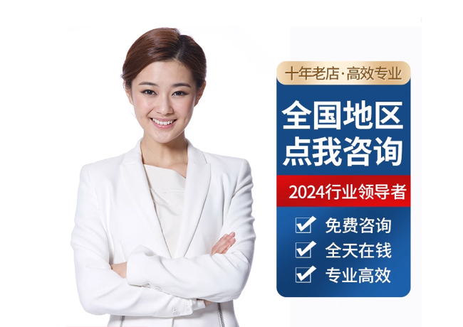 二道离职公积金代提